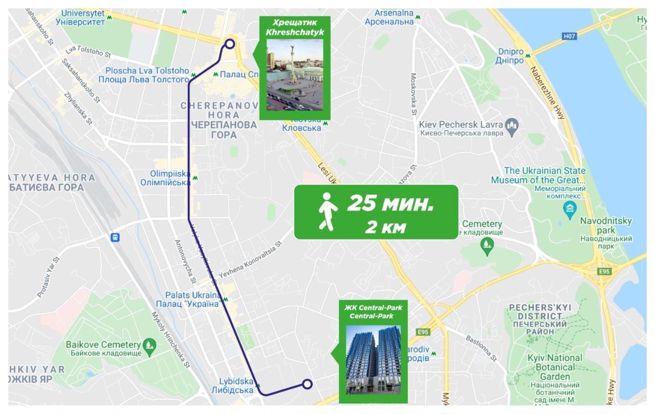 Petrovdom Apartaments 11-212 In Rc Central Park, 7 John Mccain Street Kyiv Exterior photo